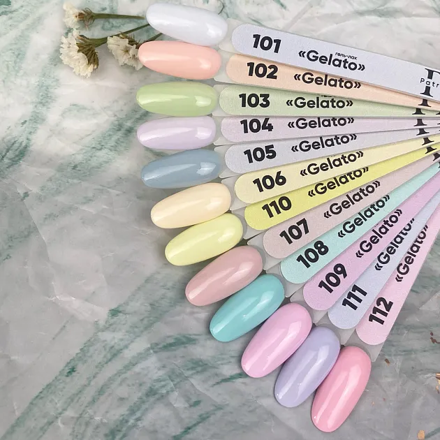 Gel-polish Gelato №110, 8 ml