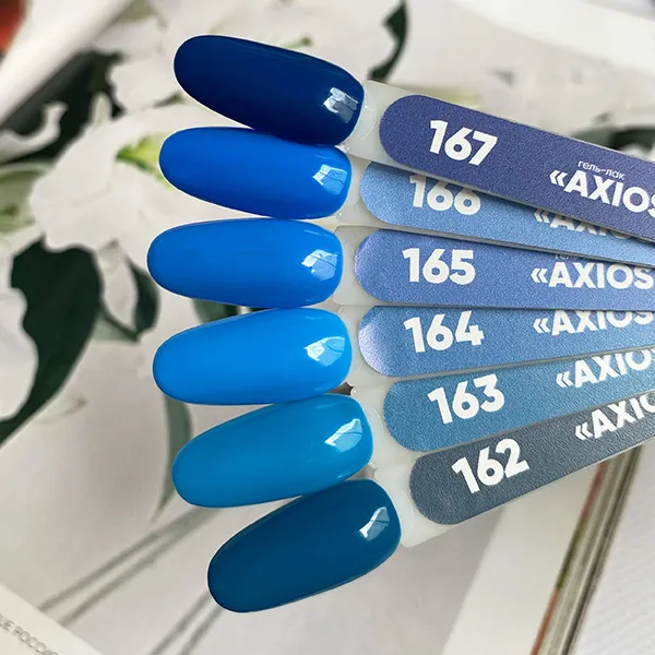 Gel-polish Axios Gel №167, 8 ml