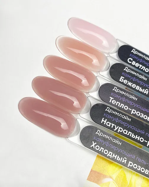 Gel Dreamline Warm Pink 15 gr