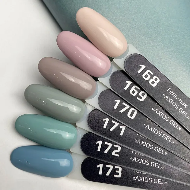 Gel-polish Axios Gel №171, 8 ml