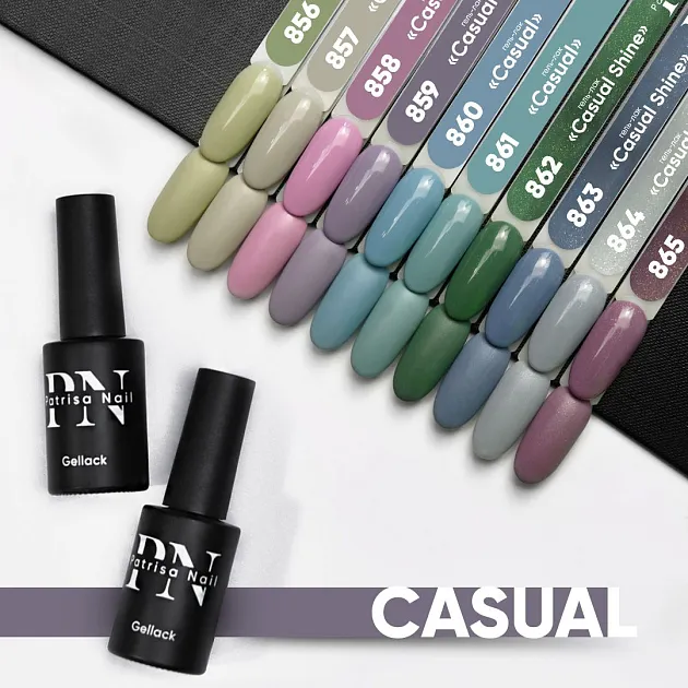 Gel-polish Casual №861, 8 ml