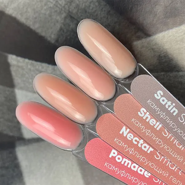 Smart Gel Nectar Camouflage Gel 30g
