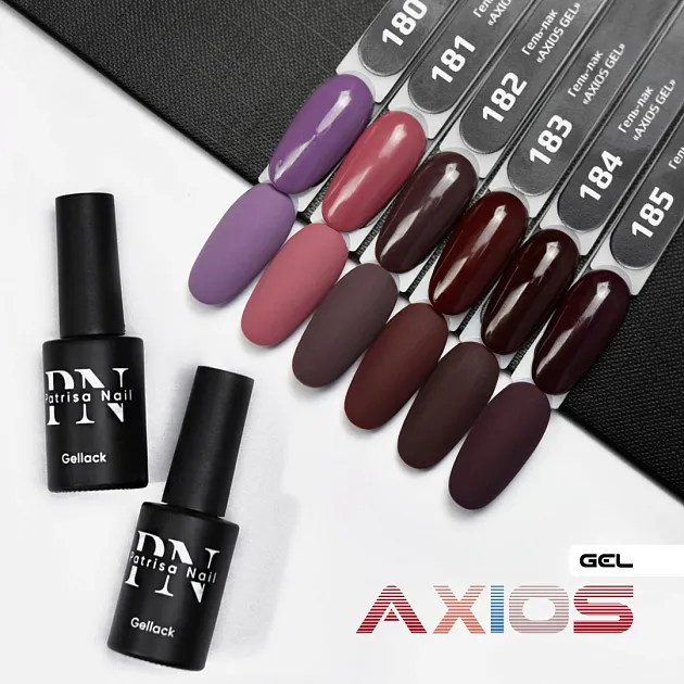 Gel-polish Axios Gel №181, 8 ml