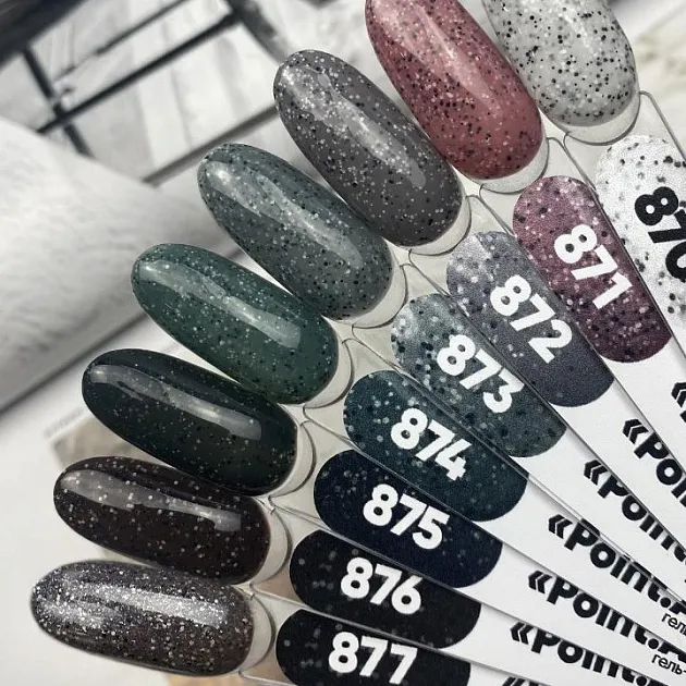 Gel-polish Point.Art №874, 8 ml