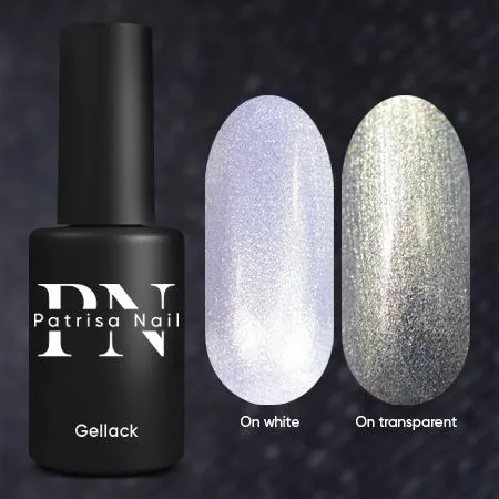 Gel-polish Fantasy Aurora, 8 ml