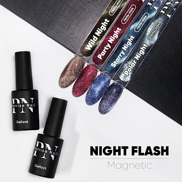 Polar Night Flash Magnetic gel varnish cold silver, 8 ml