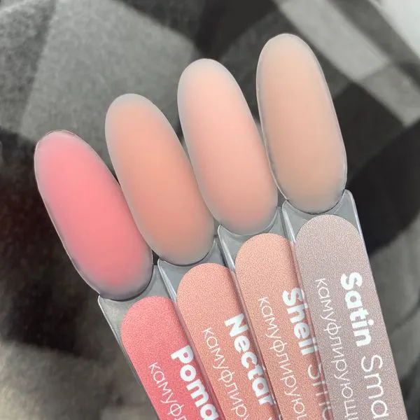 Smart Gel Satin Camouflage Gel 15g