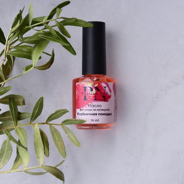 Cuticle Care Oil Strawberry Fondant, 16 ml