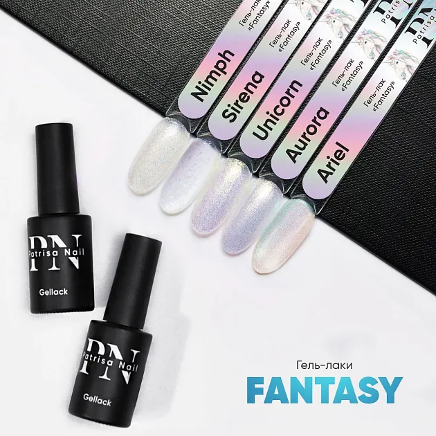 Gel-polish Fantasy Aurora, 8 ml