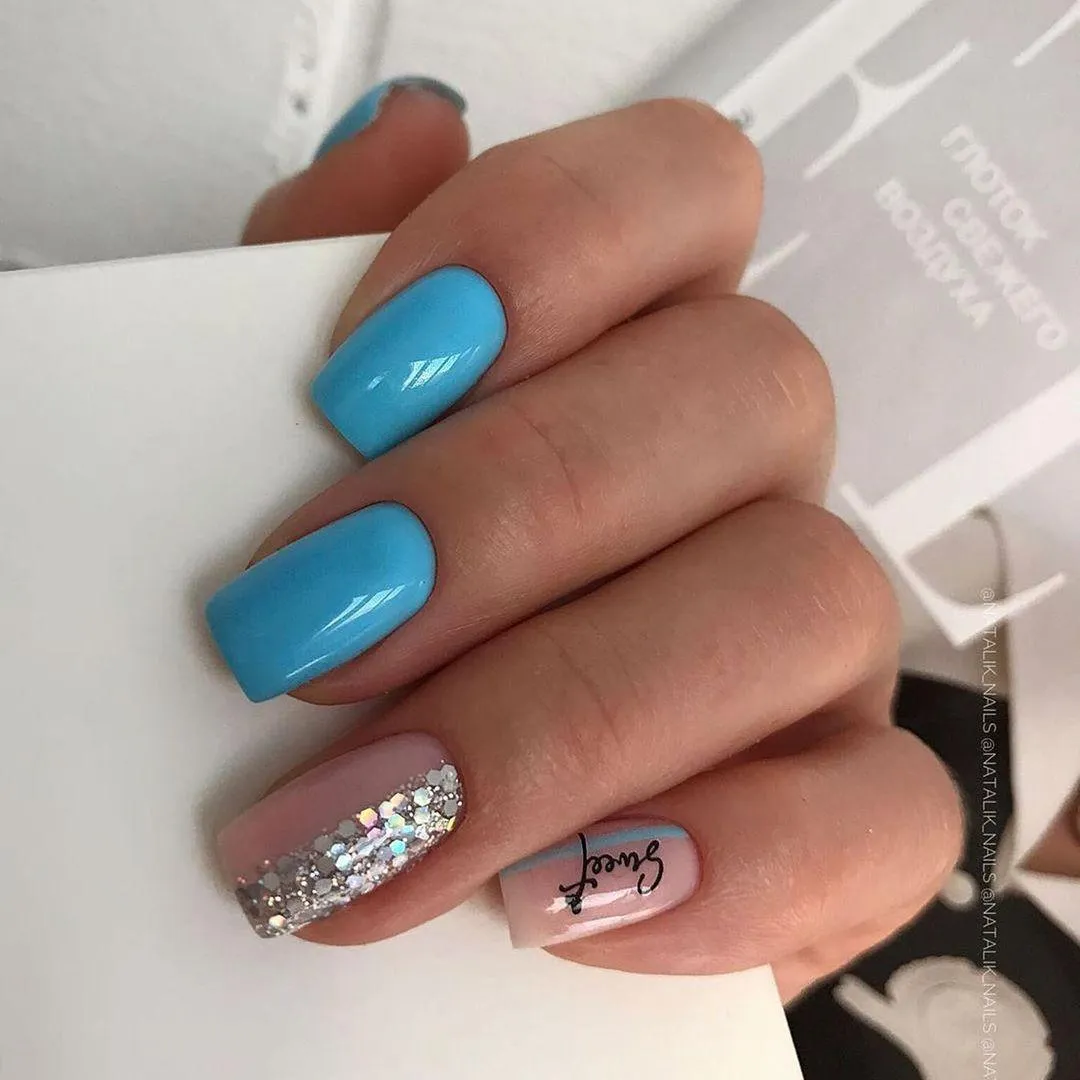 Gel-polish HYPE №576, 8 ml