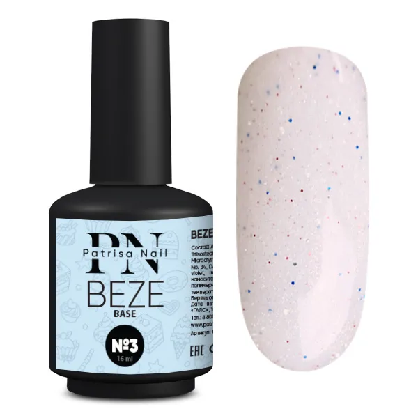 BEZE base №3, 16 ml