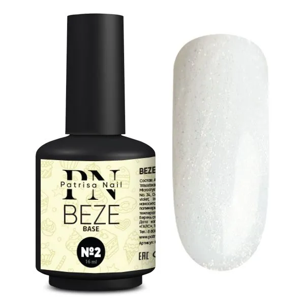 BEZE base №2, 16 ml