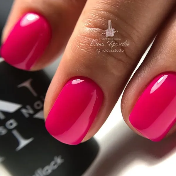Gel-polish HYPE №572, 8 ml