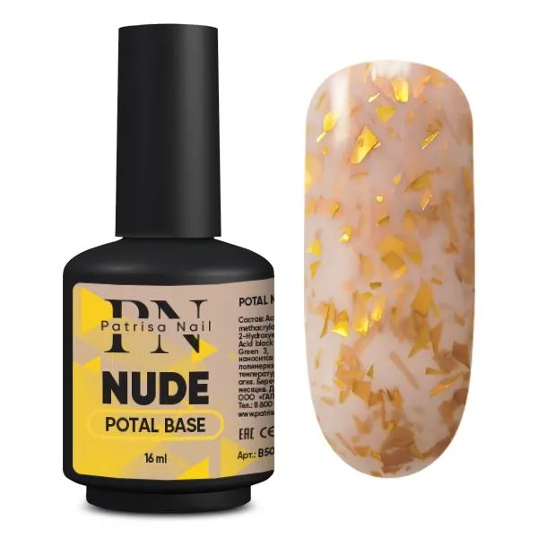 POTAL Nude base, 16 ml