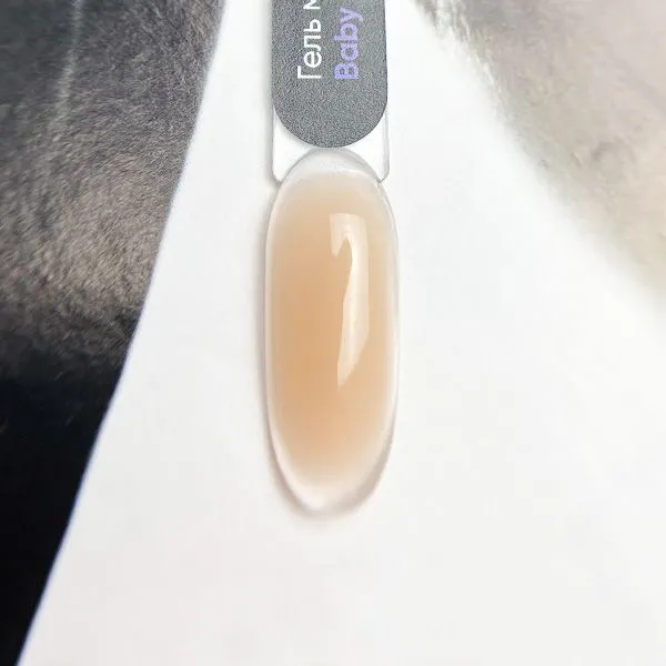 Gel modeling Baby Boomer sand 16 ml