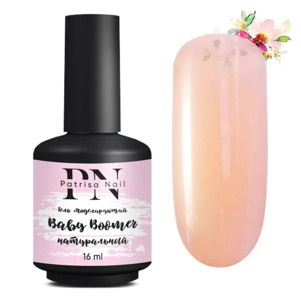 Gel modeling Baby Boomer natural 16 ml