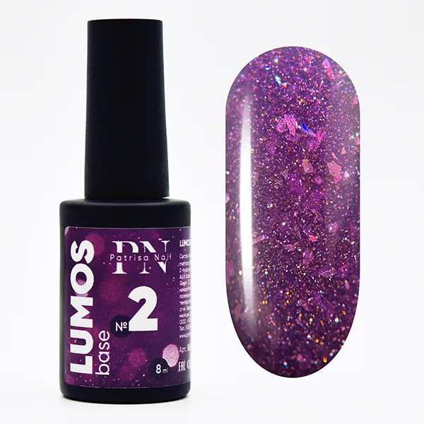LUMOS Base №2, 8 ml