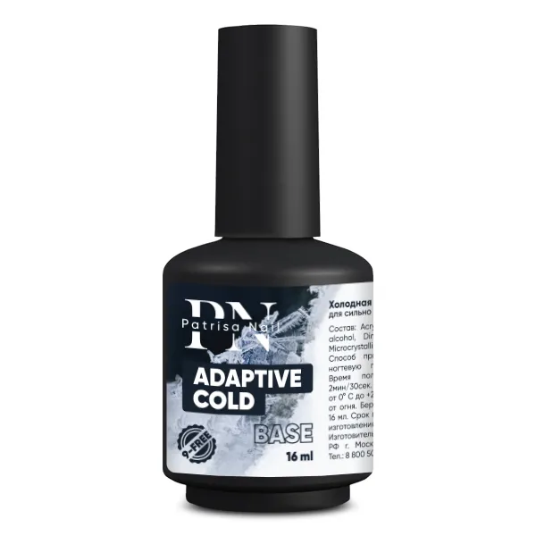 Adaptive Cold Base, 16 ml